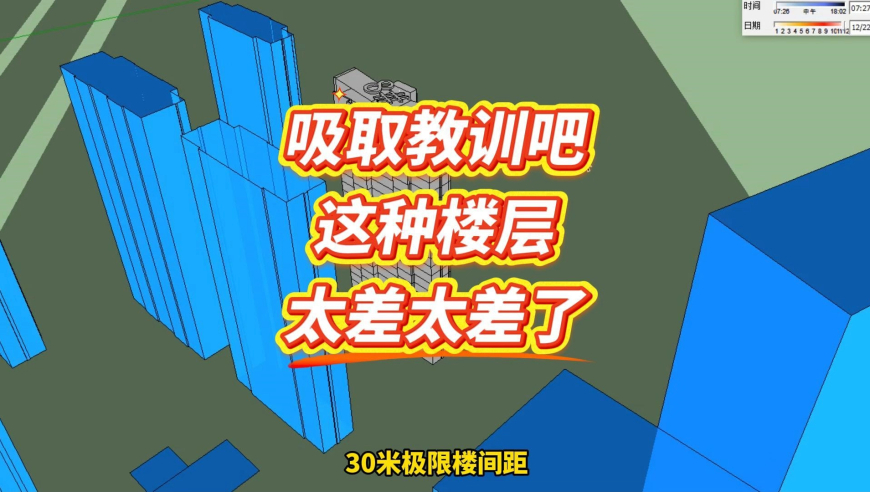 进来就六块,新奥门免费资料大全历史记录幵马,多元化方案执行策略_潮流版V7.44