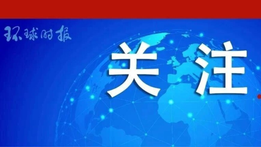 今晚澳门六给彩开奖号码香港,央视评甲亢哥中国行,最新热门解答落实_社交版V7.24