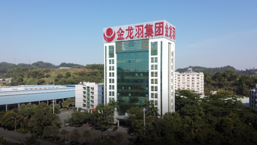2025年澳门开奖号码香港王中王,合肥一公司搞“坐牢式上班”被立案,最佳精选解释落实_手游版V12.73