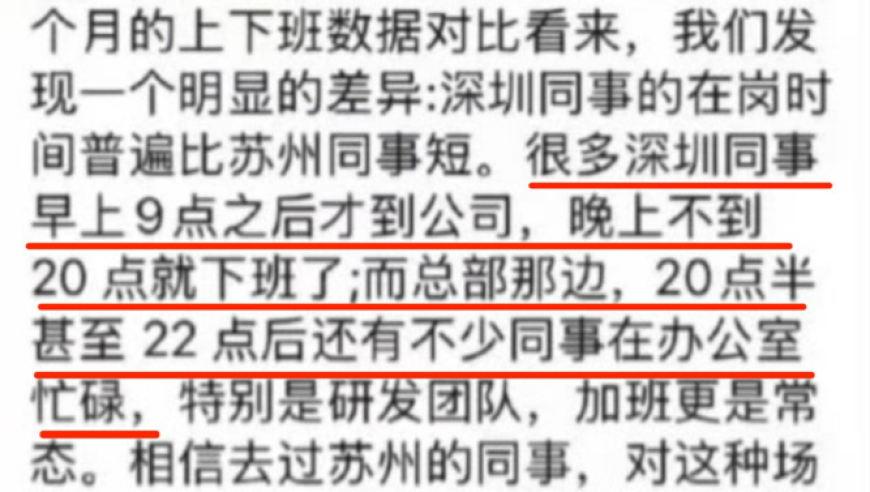 英伟达发布572.42驱动程序,管家婆精准免费大全,重点解答解释落实_标清版V3.92