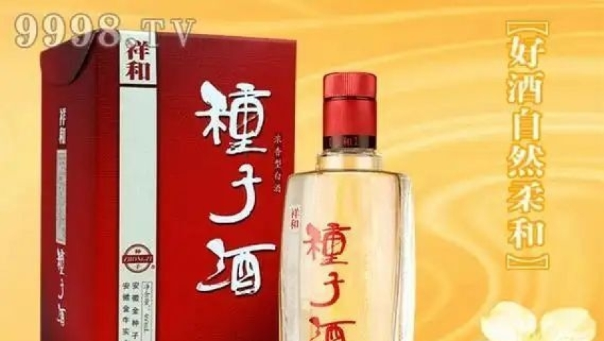 管涛谈央行利率政策约束,香港2025年正版资料免费大全正版资料大全,典故解疑_体验版V12.35