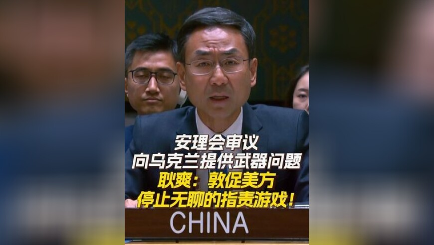 叙利亚72小时内至少830名平民遭杀害,香港最准最快资料金钥匙一肖一码免费公开,决策资料解释落实_定制版V11.3