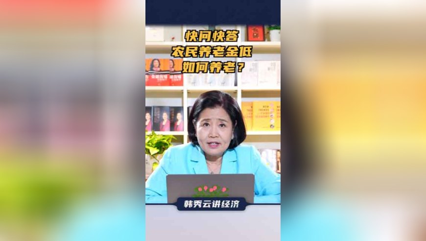 澳门王中王免费观看资料最新猛料头条,郭富城一天只吃一顿饭,收益成语分析落实_铂金版V6.54