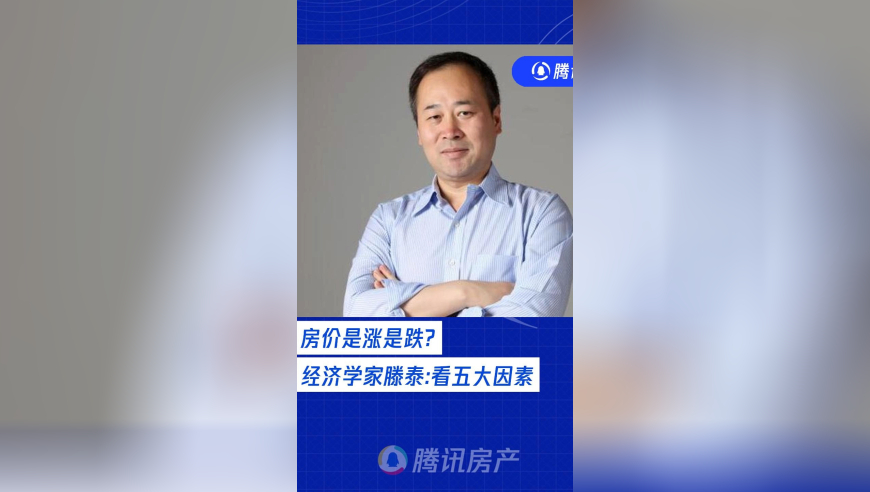 澳门一惠泽社群,林一胡歌一个敢问一个敢答,成语解释落实可能存在的问题_基础版V5.25