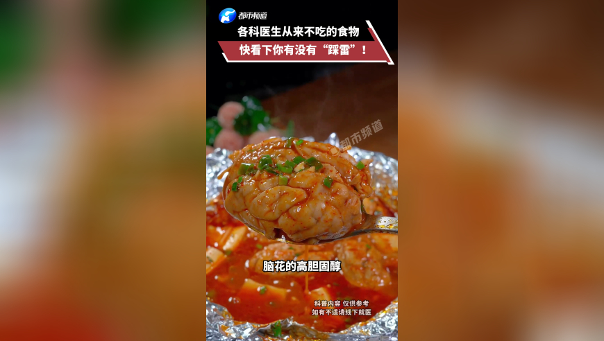 全年资料大全澳门管家婆资料开奖结果查询,张核子上传乘坐商务座视频,广泛的解释落实支持计划_入门版V3.82